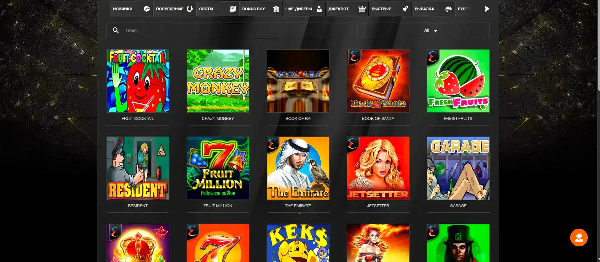 Процесс регистрации и входа в Дживиспин