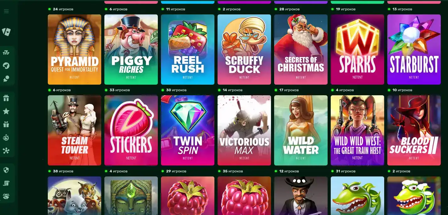 Бонусы и акции в казино Дживиспин